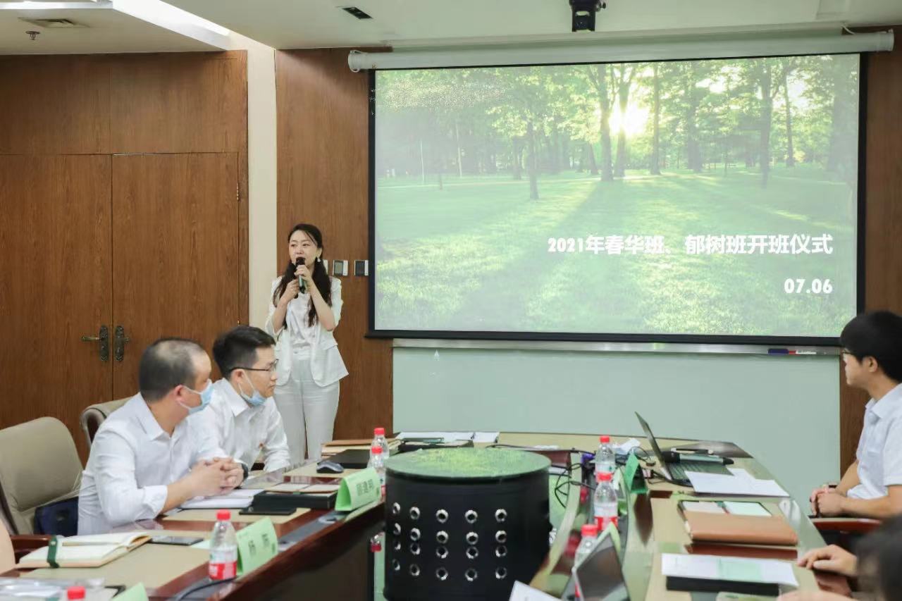 1708913076870075987.jpg 1708913076870075987.jpg