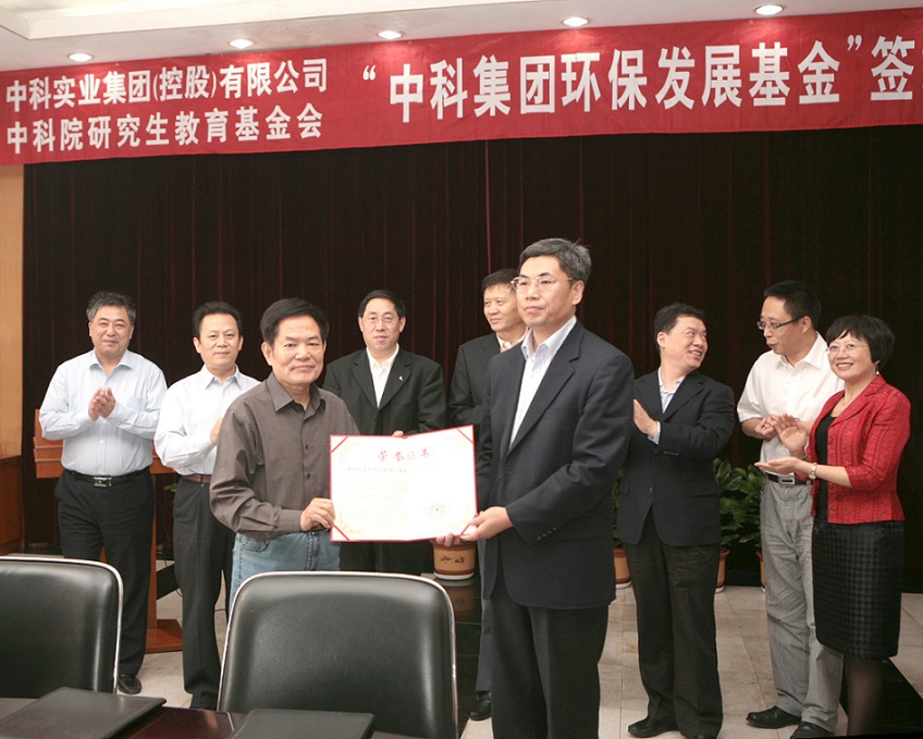 1708913279186026657.jpg 1708913279186026657.jpg