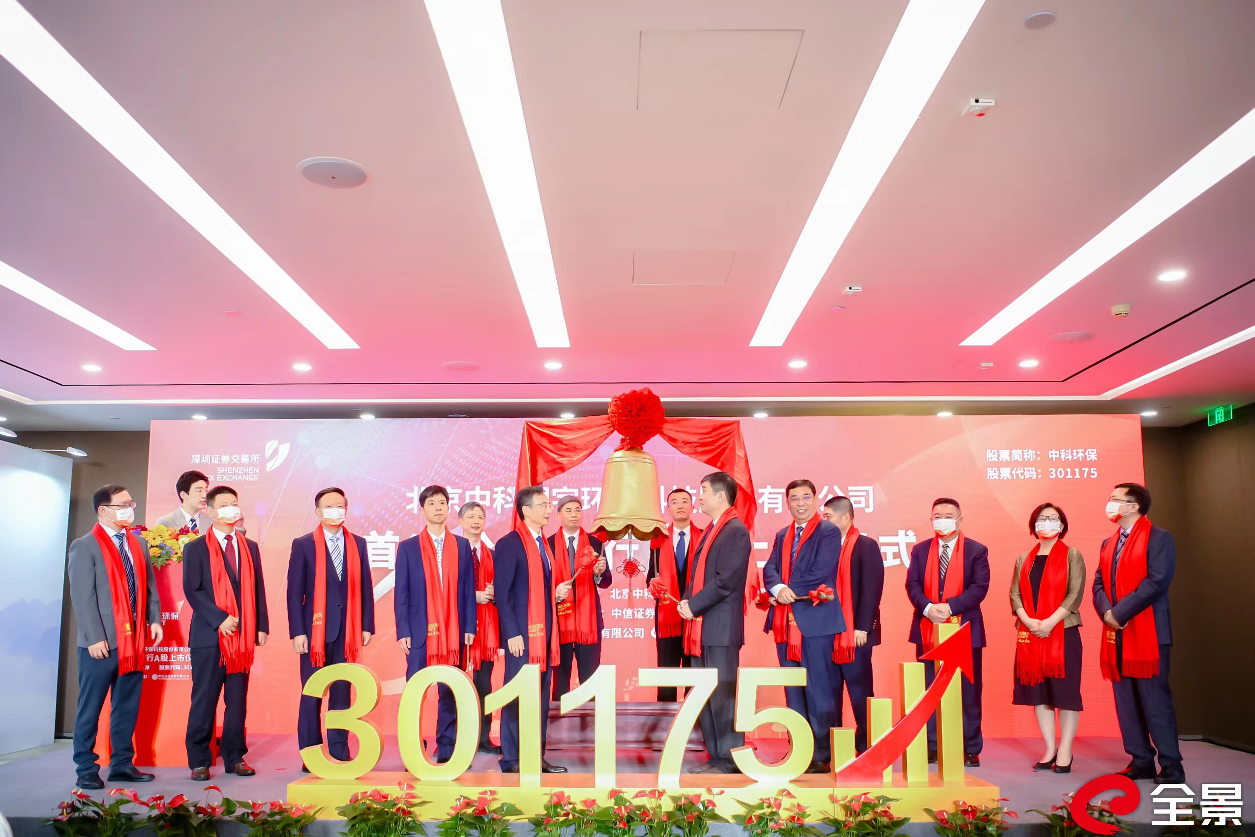 1708913962029082797.jpg 1708913962029082797.jpg