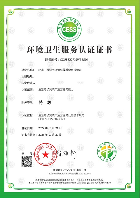 1708914505221046862.jpg 1708914505221046862.jpg