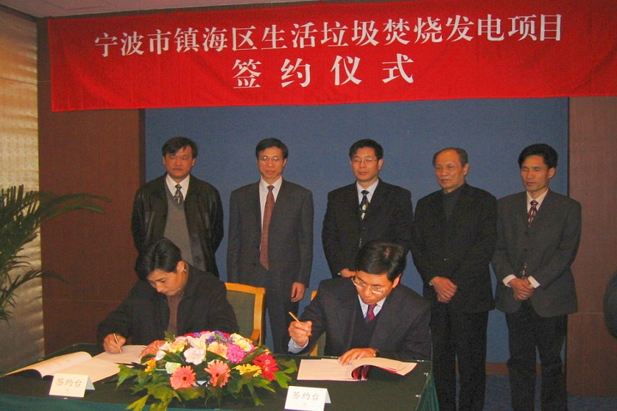 1708915503309027711.jpg 1708915503309027711.jpg