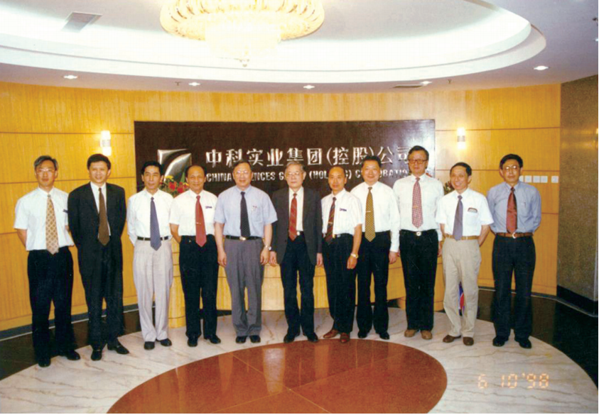 1708916820806000750.png 1708916820806000750.png